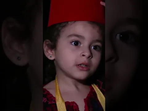 مسحراتي الحارة - زين ويارا