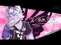 Lagu 【DENGEN】 E? Aa, Sou. 【UTAU Cover】