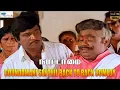 Download Lagu ஏய் நாய! நீ வெளையாண்டுபுட்டு விதி மேல ஏன்டா பழியை போடுற | Nattamai | Goundamani \u0026 Senthil Comedy