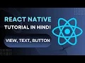 View Text and Button In React Native 2024 Tacker Coder