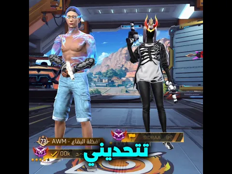 اصلا عادي 🗿💔
