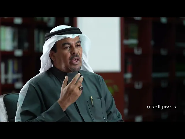 ⁣نستشرف العالم - مسابقة التوعية للقصة القصيرة ٢٠٢٤م