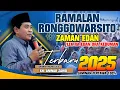 Download Lagu KH ANWAR ZAHID TERBARU 2025 || RAMALAN RONGGOWARSITO || CERAMAH PALING LUCU SEDUNIA‼️