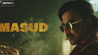 surongo 2 (সুড়ঙ্গ-২) সিক্যুয়েল