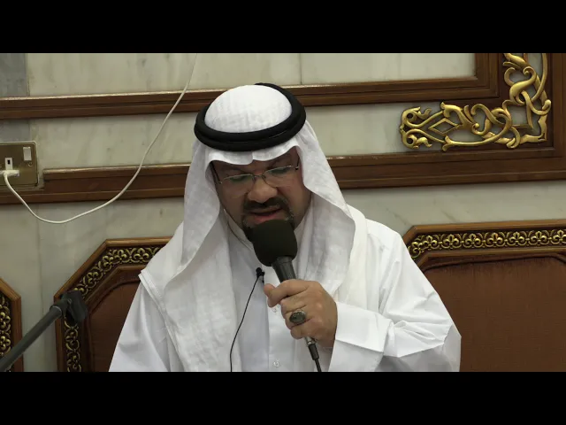 ⁣دعاء كميل ـ المقرئ سيد خليل - ليلة ١٨ رمضان ١٤٤٠- الحسينية الجديدة - دولة الكويت