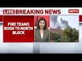 Delhi News | Thick Smoke Seen Near Parliament Building As Fire Scare Hits North Block