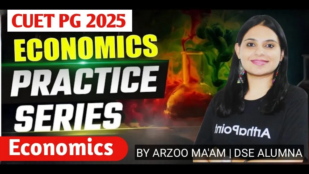 Growth Model MCQs | CUET PG Economics 2025 | CUET PG MA Economics | MA Economic Entrance Coaching