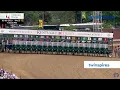 2023 Kentucky Derby GI Full Race Replay - MAGE
