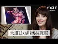 Download Lagu 達珂塔強生二度挑戰測謊：竟只為測試說謊技術！曾寄猩猩糞便給好友前任、私下幾乎不用社群、與閨蜜組過樂團？！｜明星測謊機實驗｜Vogue Taiwan