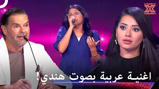 اداءها كان صدمة للجميع اكس فاكتور الموسم 2  اداءها كان صدمة للجميع اكس فاكتور الموسم 2