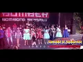 Download Lagu Mars SNP ID All Artis New Pallapa