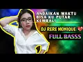 DJ RERE MONIQUE 💖 ( TERDIAM SEPI ) FULL BASS