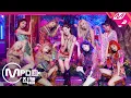 Lagu [MPD직캠] 트와이스 직캠 4K ‘MORE \u0026 MORE’ (TWICE FanCam) | @MCOUNTDOWN_2020.6.4
