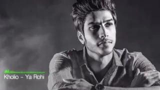 خوليو ما شافت عيني النوم 