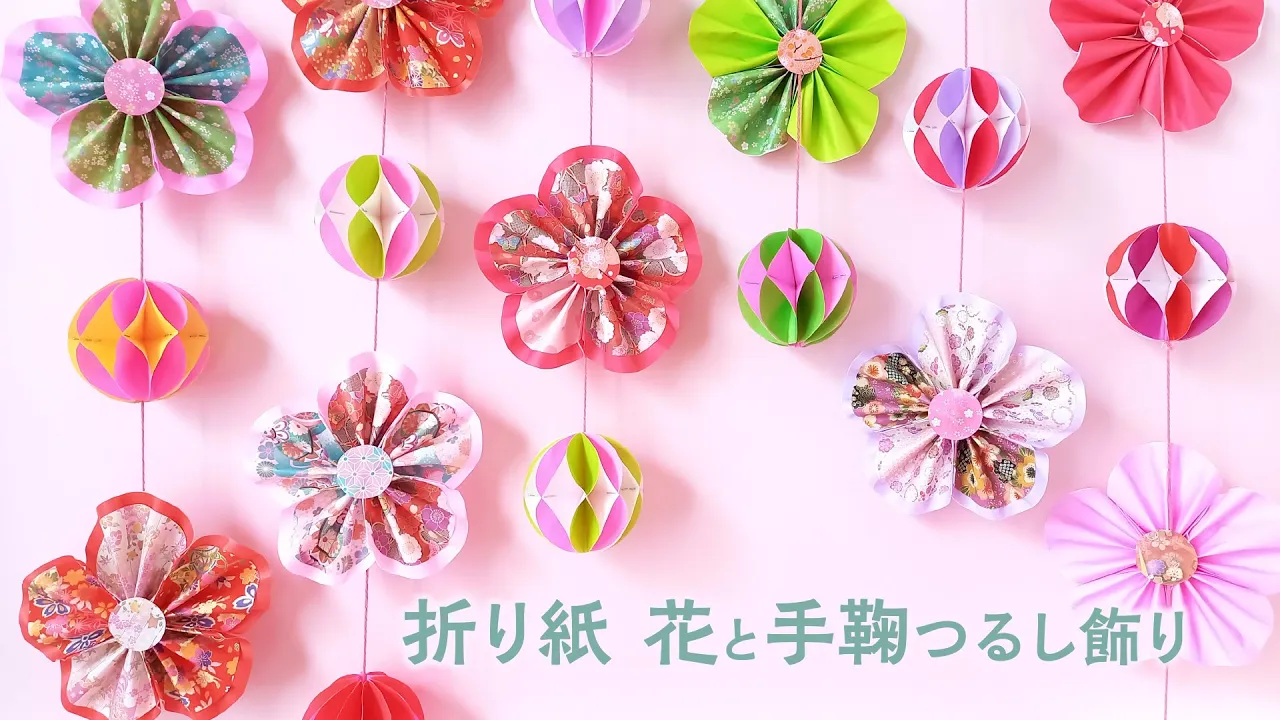 春飾りのアイデア集。華やかでかわいい手作り作品