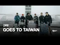 DT09 VLOG TAIWAN EPS 01
