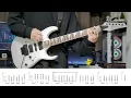 【TAB】Gunjou Biyori - Shiina Ringo / Guitar Cover