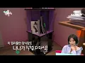 [K-ACTRESS] NANA's Home Tour & Skincare Routine Revealed✨#NANA #HomeTour