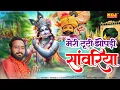 Lagu मेरी टूटी झोपड़ी सांवरिया | Meri Tuti Jhopadi Sanwariya | Shrikant | Latest Khatu Shyam Bhajan 2025