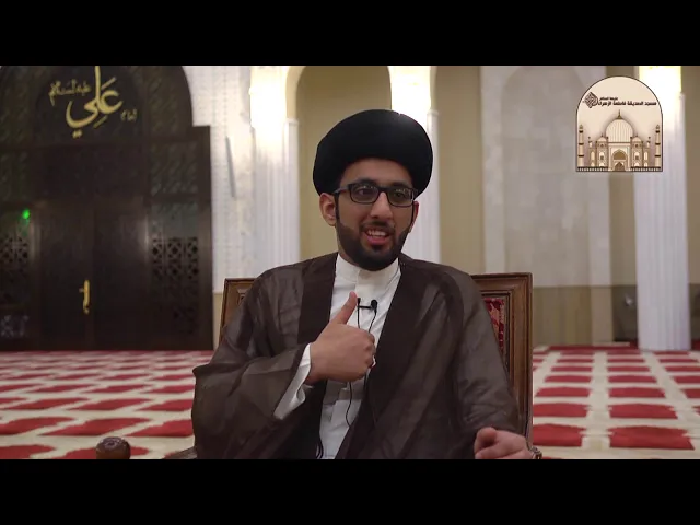 ⁣جهاد النفس 5 – الصبر من الإيمان -  سماحة السيد موسى العلي