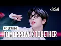 Download Lagu TXT(투모로우바이투게더) 'Over The Moon' (4K) | STUDIO CHOOM ORIGINAL