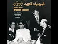 Malak al-Oud (Instrumental)
