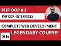 PHP OOP Interfaces and Difference between Interfaces and Abstract Classes in Urdu - PHP OOP Tutorial