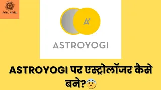 Astroyogi Astrologer