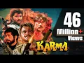 Download Lagu कर्मा | Karma Full Movie | Dilip Kumar | Anil Kapoor | Anupam Kher | Sridevi | Jackie Shroff - bolly