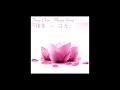 Tony Chen - Flower Scent