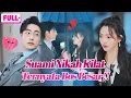 Lagu 🌺Gadis tolak pria tua \u0026 nikah dengan stranger—calon suaminya yang asli: miliarder top!🌺