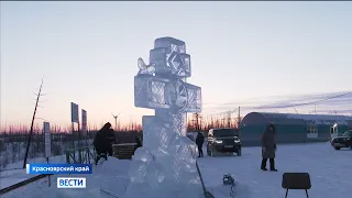 «Вести Сибирь», эфир от 19 января 2024 года