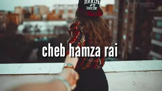 إذا ظلمتك سمحي ليا دندنها