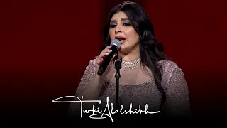                            الظروف   أصيل هميم دندنها