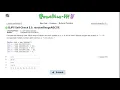 Java Practice It 5 5 randomRangeABCDE random basics