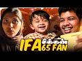 Download Lagu Ifa சிக்கன் 65 Fan 🔥- Irfan's View
