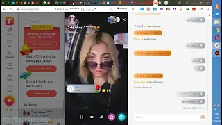 مغربية تقول لرجل انبح مثل الكلب تتمسخر امام الخلجيين ههه 