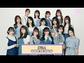 Download Lagu 夢中人 (Seseorang yang Tergila-gila) / NMB48 Lyrics