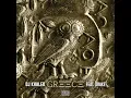 GREECE (feat. Drake) - DJ Khaled