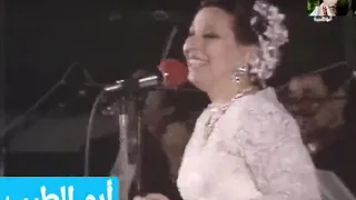 الأسطورة نجاة الصغيرة و حتى فساتيني التي اهملتها 