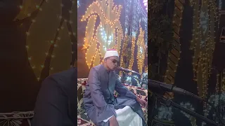 إبداعات الشيخ محمد البنزارى من سورتى مريم وطه اكسبلور المصحف القرآن الكريم تيك توك Live 