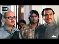 Lagu मैं इंसाफ के लिए आवाज उठाऊंगा - Anupam Kher, Amrish Puri - Salaakhen Movie - Best Scene - HD