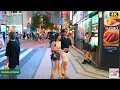 Download Lagu 4K HDR Japan travel 2025 | Walk in Shinjuku（新宿）Tokyo Japan |  Relaxing Natural City ambience