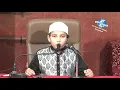 Download Lagu Qiraat Surat Al-Isra Ayat 77-85 | Abdullah Ahmed Rizwan Ahmed