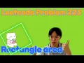 Leetcode 223 Rectangle Area