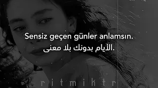 أغنية تركية حزينة مترجمة ZouMelodies Yorgun Gözler عيون متعبة 