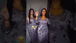 يا  بطه   ميحي ميحي دندنها