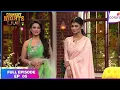 Download Lagu Comedy Nights Live | Full Ep. 5 | Mouni Roy, Adaa Khan \u0026 Siddharth Nigam | Colors TV