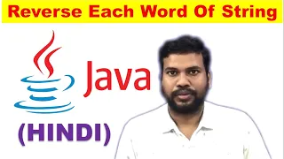 reverse each word of string reverse a sentence in java without string functions