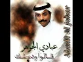 الألم